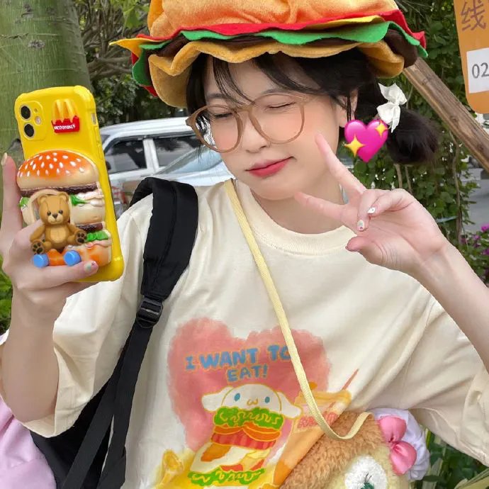 娜娜